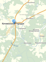 Магазины цветов в Вологодской области